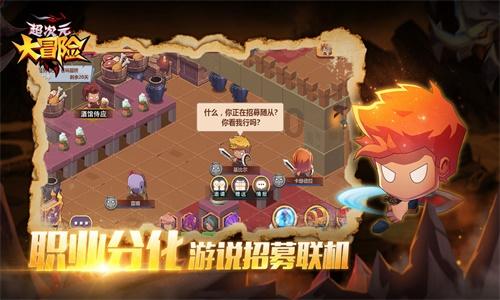 第1次见哥哥的女朋友送什么比较好？